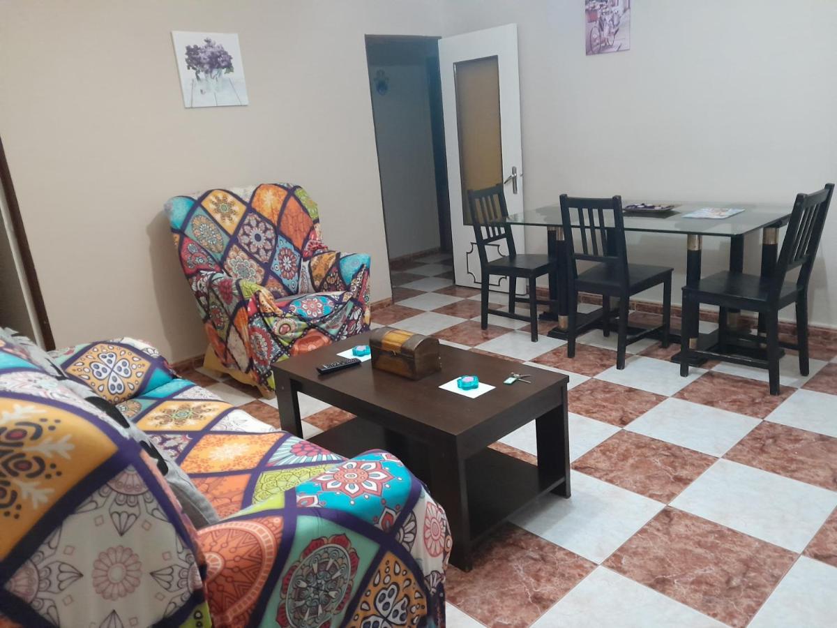 Disfruta De Un Barrio Tranquilo Daire Alcalá de Guadaira Dış mekan fotoğraf