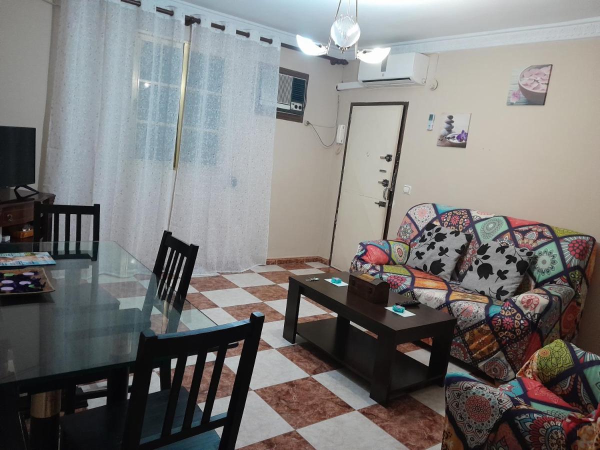 Disfruta De Un Barrio Tranquilo Daire Alcalá de Guadaira Dış mekan fotoğraf